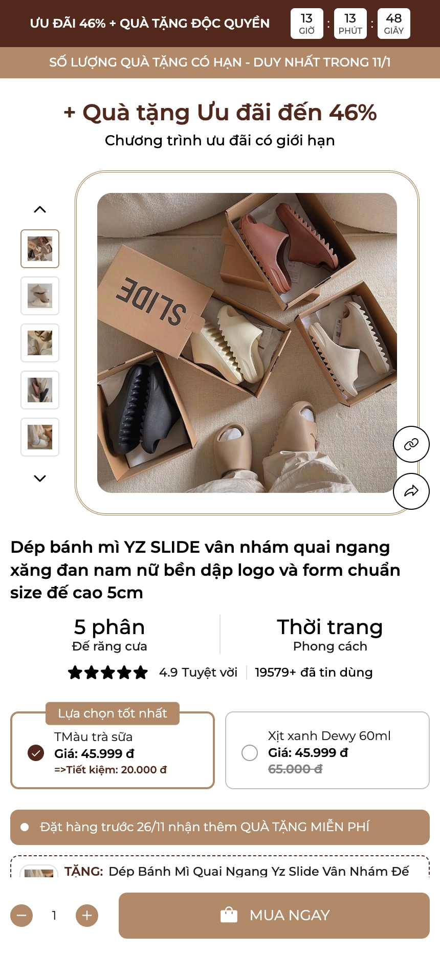 Template 6